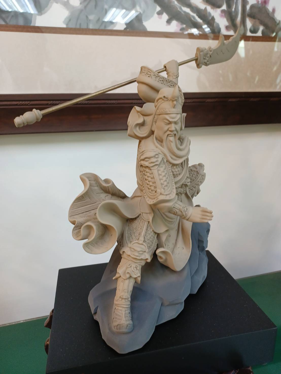寫于關公形威