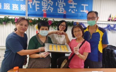 2025 06 13 【DIY 低糖手工下午茶小餅乾】