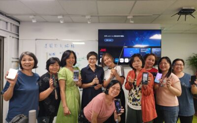 🎬 2025 06 27 美圖秀秀影片編輯技巧實戰課程來啦！ 🎬