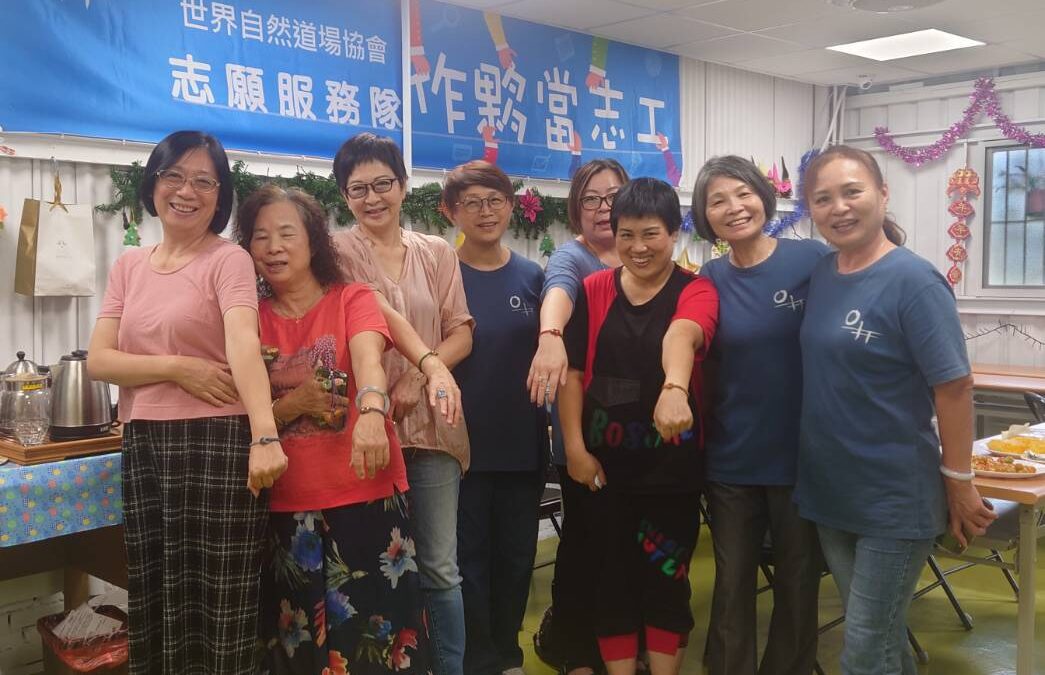 2025 07 18 【中國結-2 DIY課程】