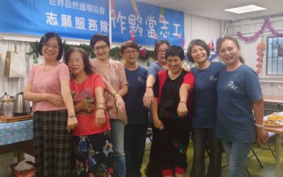 2025 07 18 【中國結-2 DIY課程】